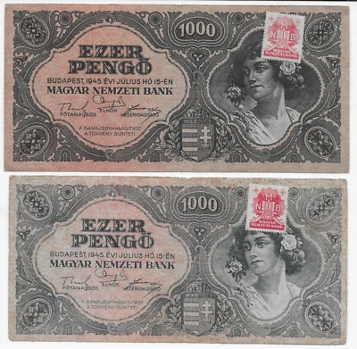 1945 Hungary 1,000  Pengo Notes (2) With Additional Stamps  Two Notes As Shown - Image 1 of 2