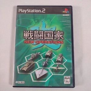 Japanese Sento Country Kai New Operation PlayStation 2 PS2 Japan Complete CIB - Picture 1 of 6