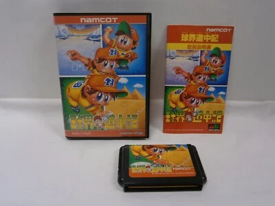 SEGA Genesis Mega-Drive - KYUKAI DOUTYUKI - Box. JAPAN GAME. Baseball. 11542 - Image 1 of 4