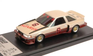 Modellino auto film movie scala 1:43 SHIDEN VERSION TOYOTA SOARER diecast - Bild 1 von 1