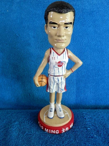 Yao Ming Bobblehead - SGA - April 15th, 2003 - Houston Rockets - New Cover