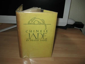 Frank Davis - Chinese Jade 1935 1st in rare DJ privately printed plates & errata - Picture 1 of 12