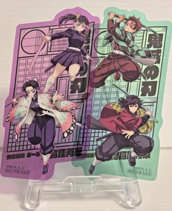 Bookmark Demon Slayer Anime Japan Tanjirou Kamado Shinobu Kocho - Picture 1 of 5