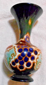 Gouda, Ivora, High Gloss Vase - Picture 1 of 6