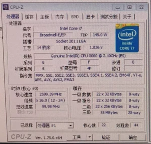 Intel Xeon E5-2699 v4 ES 22C 44T 2.1GHz QHUP LGA2011 DDR4 145W - Picture 1 of 2