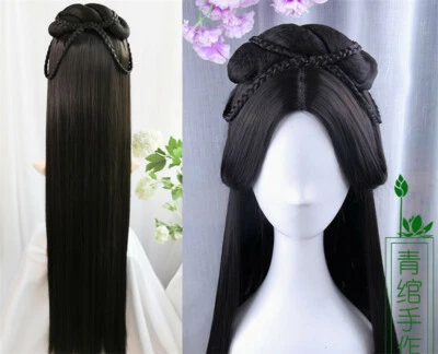 Lady Cosplay Hanfu Wig Chinese Ancient Traditional Hairpiece Party Prop Wigs New - Image 1 of 4