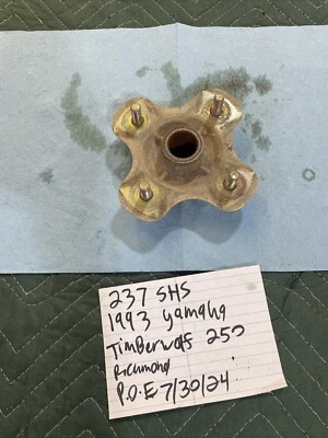 Yamaha Timberwolf 250 1993 buje de rueda trasera 237 Foto 1 de 4