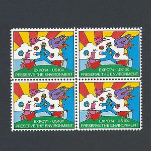 Peter Max's Cosmic Jumper - Vintage Mint Set of 4 Stamps 51 Years Old! - Picture 1 of 2