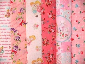 Rare Atsuko Matsuyama Discontinued Fabric Assortment Pink Set of 6 - Picture 1 of 3