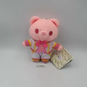 King Of Prism C1502 Shiny Seven Stars Bär rosa Sega Plüsch 5 Zoll Spielzeug Puppe Japan - Bild 1 von 6