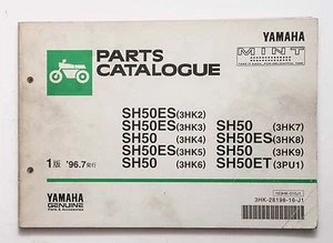 CATÁLOGO DE PIEZAS SH50ES / SH50 / SH50ET / YAMAHA Lista Japonesa - Imagen 1 de 12
