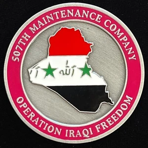 Moneda Desafío OIF Empresa de Mantenimiento 507 - Imagen 1 de 2