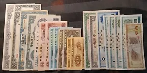 Lot of 20 Chinese (CNY) Paper Currency - Various Dates - Picture 1 of 12