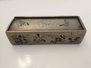 Chinese Bronze Rectangular Box w/ Images & Character on Top & Images on 4 Sides - Picture 1 of 7
