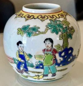 Antico piccolo vaso giapponese alto circa 4"" dipinto a mano - Foto 1 di 10