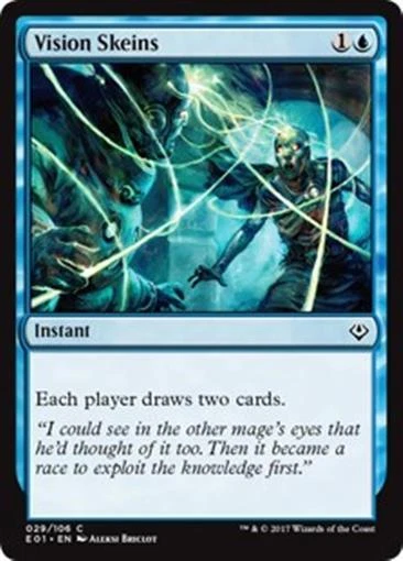 MTG - VISION SKEINS - Archenemy: Nicol Bolas (C) - Image 1 of 1