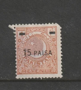 Pakistan BOB Revenue Briefmarke - 15 Paisa Aufdruck Neuwert ungebraucht ohne Gummi - Bild 1 von 1