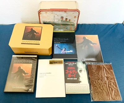 The Shawshank Redemption 10th Anniversary Memorial Box Limited Edition 2004 Used - Image 1 of 4