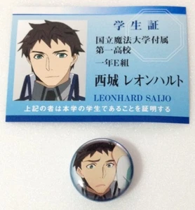 card + badge The irregular at magic high school Mahouka anime Saijou ReonHaruto - Picture 1 of 1