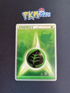 Pokemon TCG Grass Energy Celebi World Championship Deck 2010 LP. - Imagen 1 de 3