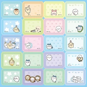 Chiikawa Spielplan Deko Sticker 2 - Bild 1 von 1