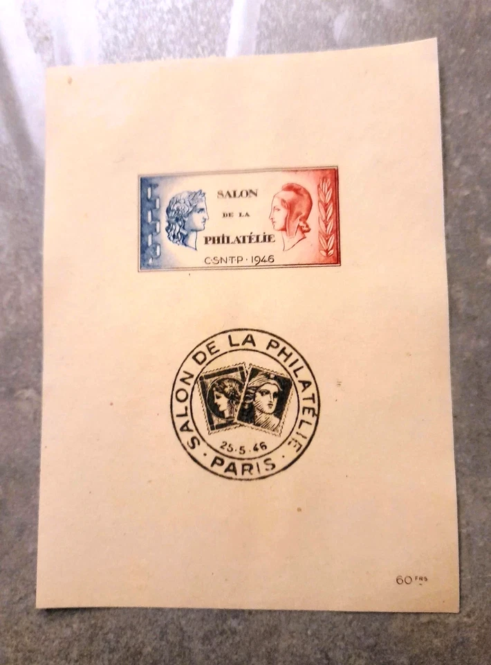 FRANCE BLOC CNEP 1A EXCELLENT ETAT / SANS GOMME / SUPERBE CACHET DU 25/05/46 - Photo 1/2