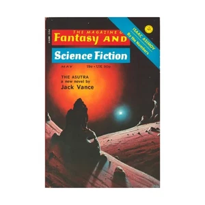 Mercury Pr Fantasy & Sci  #264 "The Asutra, A Paper Twist of Khorlo Cr Mag Fair - Picture 1 of 1