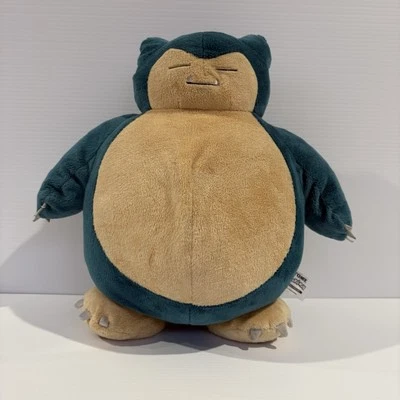 Tomy Snorlax Pokémon Plush 2018 Pellets In Feet 36cm Tall Great Condition - image 1 of 4