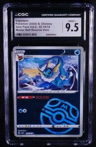 Vaporeon Chinese Gem Pack Vol.2 02 10/14 Master Ball Reverse Holo CGC come nuovo + 9,5 - Foto 1 di 2