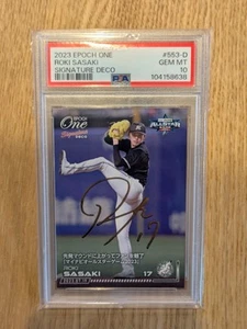 ROKI SASAKI 2023 EPOCH ONE #553-D SIGNATURE DECO PSA10 (RC) - Picture 1 of 2