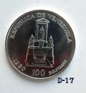 Venezuela 1980 100 bolívares plata VF45 (D-17) - Imagen 1 de 2