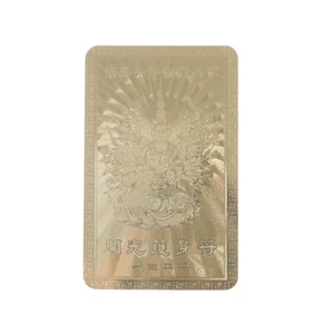 Opening Guanyin Amulets Card For Business Smooth The Feng Shui Amulet Home DecLI - Picture 1 of 9