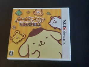 Pompompurin Korokoro Adventure NINTENDO 3DS versión Japón - Imagen 1 de 5