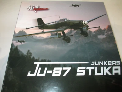 PANZERKAMPF 1:72 JUNKERS JU-87G2 10 (PZ)/SG2 IMMELMANN HANS-ULRICH RUDEL 1944 - Image 1 of 4