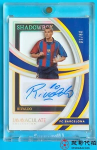 2022-23 Panini Immaculate Barcelona Rivaldo Shadowbox Auto 9/10 - Picture 1 of 2