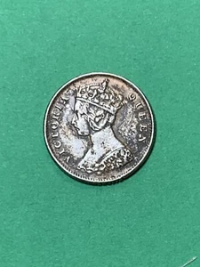 1898 Hong Kong Silver 10 Cents (A0651) - Picture 1 of 4