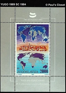 YUGOSLAVIA 1989 SC 3584 9TH NON-ALIGNED SUMMIT-BELGRADE 20000d MNH OG VF - Picture 1 of 2