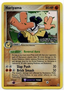 Hariyama 44/113 Pokemon TCG Ex Series Delta Species Reverse Holo Stamped - Bild 1 von 3