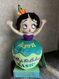 Betty Boop Plush Birthday Bash Cupcake  April Sugar Loaf 12” New/ Tags - Picture 1 of 3