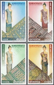 Textiles (MNH) - Picture 1 of 5
