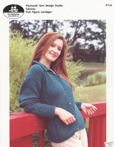 Plymouth Yarn KNITTING PATTERN P116 Full Figure Cardigan Women 42"-52" Galway - Picture 1 of 2