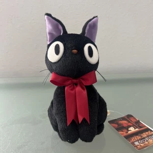 Vintage Kiki's Delivery Service Jiji die schwarze Katze Plüsch 1989 7 cm - Bild 1 von 9