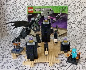 LEGO 21117 The Ender Dragon Complete w/minifigures