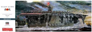 Hasegawa (40025) 1:350 Japanese Akagi 1941 Aircraft Carrier - Picture 1 of 16