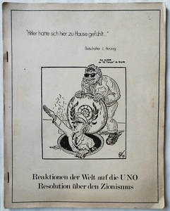 ZIONISM AS RACISM - RARE PUBLICATION, WITH REACTIONS TO UN RESOLUTION IN WORD AN - Picture 1 of 6