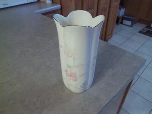 Homco Vintage Fine China Lily Flower Vase - Excellent Condition!!! - Picture 1 of 10
