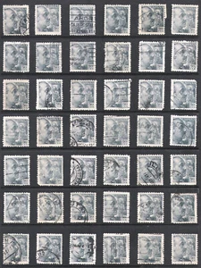 Lote 42 Sellos España 1940, General Franco 50 cts. Edifil 927. Regalo 43 fotos - Imagen 1 de 1