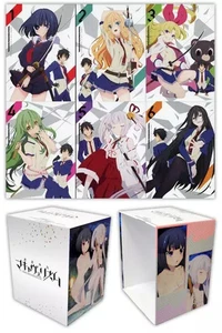 Armed Girl’s Machiavellism Blu-ray Limited 6 Disc Box Set Japanese - Imagen 1 de 1
