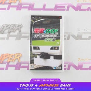 Densha De Go Pocket Yamate-sen Hen PSP Sony NTSC-J giapponese | venditore UK - Foto 1 di 6