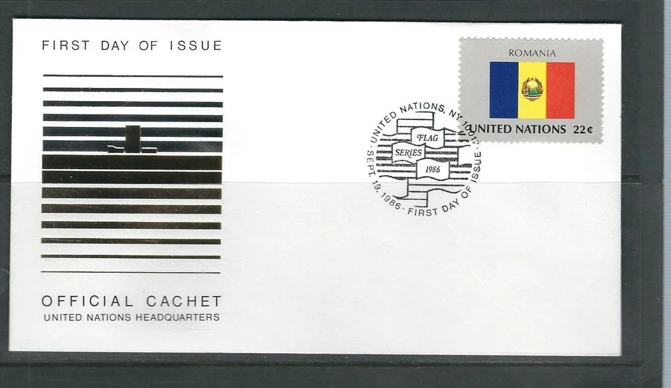 United nations 1986 Flag Series SC # 489 Romania FDC . UNPA - Image 1 of 1